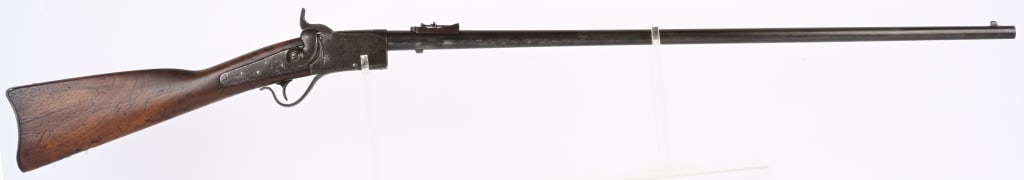 PROVIDENCE TOOL CO. PEABODY RIFLE: SERIAL 103035. BARREL 33". CALIBER 45. Missing the forearm and barrel bands, otherwise, complete military rifle with sights, walnut stock, blue finish. Address stamped on left side of receiver and pro
