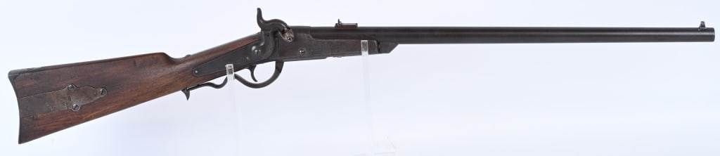CIVIL WAR GALLAGER CARBINE BY RICHARDSON & OVERMAN: SERIAL NUMBER 24670 BARREL 22 1/4" CALIBER .50 PERCUSSION MANUFACTURED CIRCA 1862-64. Single shot 50 caliber rifled carbine with percussion ignition with Cavalry saddle ring bar and ring. Blade front