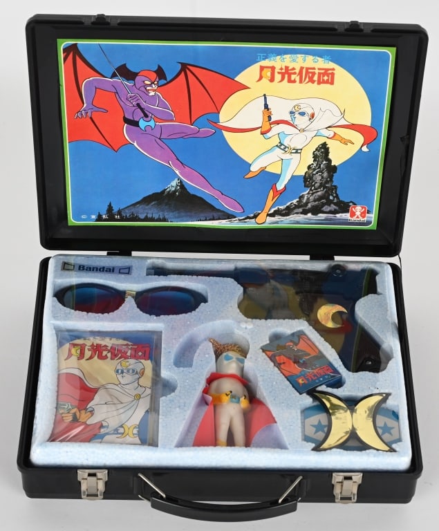 BANDAI MOONLIGHT MASK ATTACHE CASE w/ GUN: New Old Stock Moonlight Mask Attache Case. Still sealed includes Gun, Action Figure, Glasses, and More. 12" Excellent