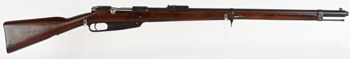 ANTIQUE GERMAN GEWEHR 88 COMMISSON RIFLE