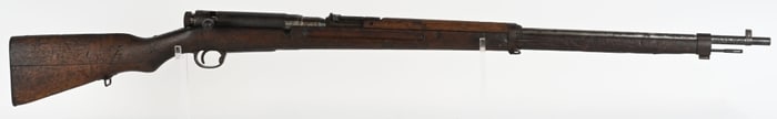 WW2 ERA JAPANESE NAGOYA TYPE 38 ARISAKA LONG RIFLE