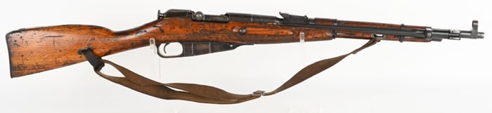 CHINESE TYPE 53 MOSIN NAGANT CARBINE