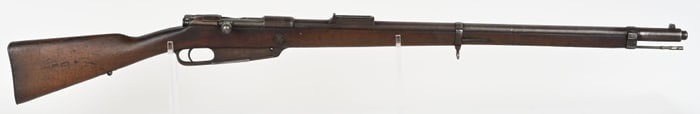 ANTIQUE DANZIG ARSENAL GEWEHR 1888 COMMISSON RIFLE
