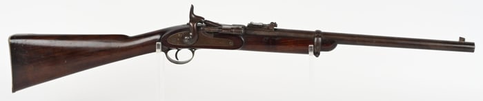 ANTIQUE BRITISH TOWER SNIDER CARBINE