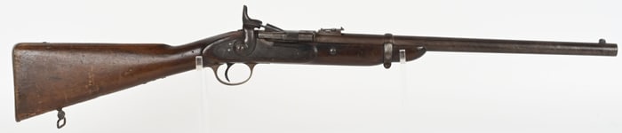 ANTIQUE BRITISH BSA SNIDER CARBINE