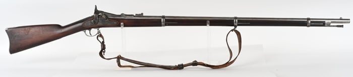 SPRINGFIELD MODEL 1866 SECOND ALLIN CONVERSION
