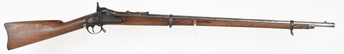 SCARCE US SPRINGFIELD MODEL 1870 TRAPDOOR RIFLE