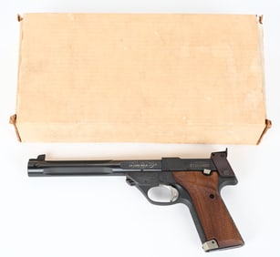 HIGH STANDARD SUPERMATIC CITATION WITH BOX