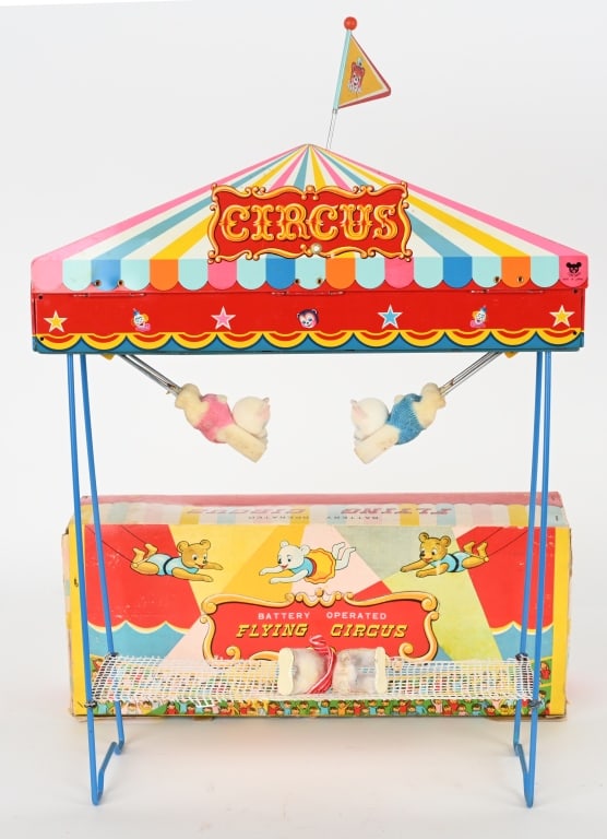 JAPAN BATTERY OP FLYING CIRCUS w/ BOX (1 of 9)