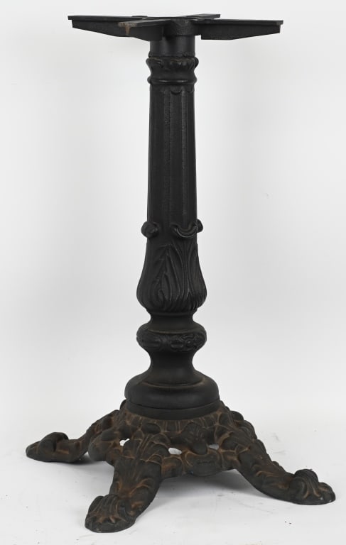 ORNATE CAST IRON SLOT MACHINE BASE (1 of 3)