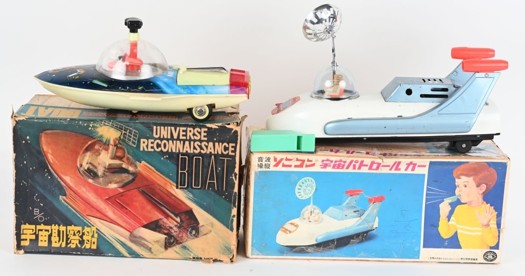 2- BATTERY OP SPACE SHIP TOYS w/ BOXES (1 of 8)