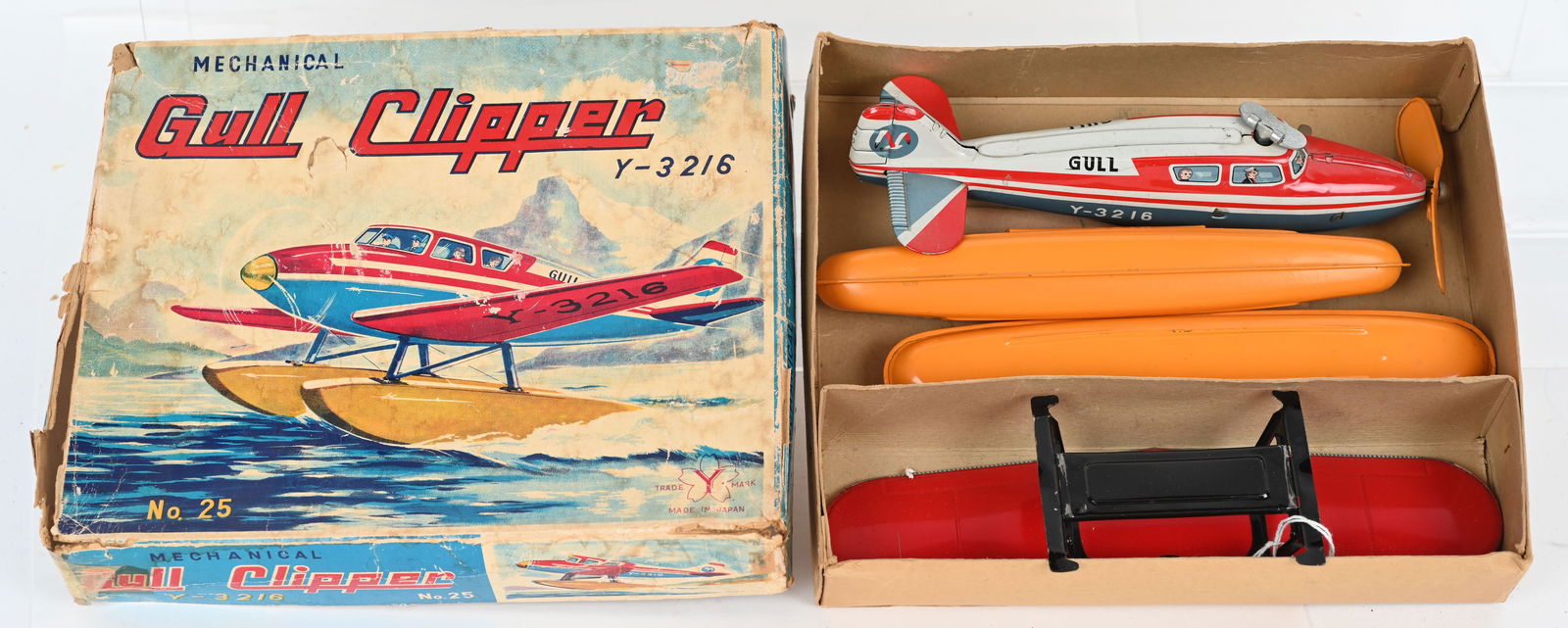 JAPAN TIN WINDUP GULL CLIPPER w/ BOX (1 of 8)