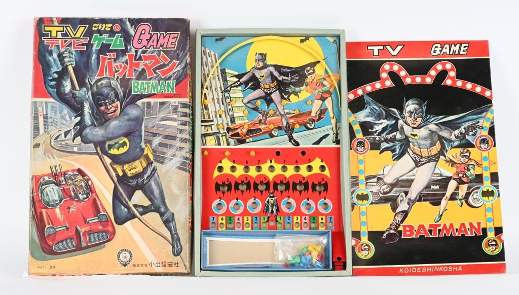 KOIDE BATMAN TV GAME w/ BOX (1 of 7)