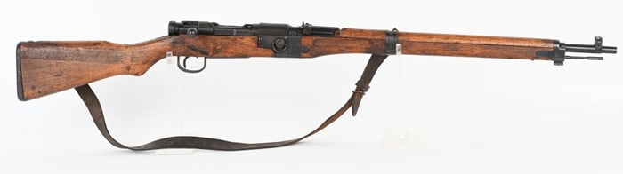 WW2 JAPANESE TYPE 2 ARISAKA PARATROOPER RIFLE