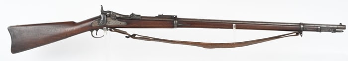 PA NATIONAL GUARD SPRINGFIELD 1884/88 TRAPDOOR