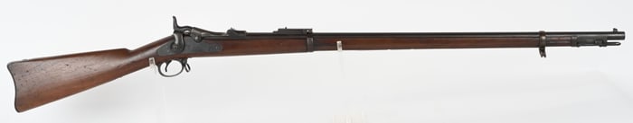 SPAN AM WAR ERA SPRINGFIELD 1884/88 TRAPDOOR