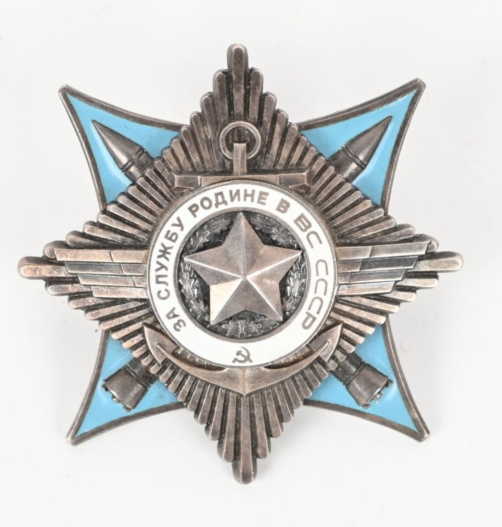 SERVICE TO THE MOTHERLAND IN THE ARMED FORCES USSR: Soviet Order of Motherland In The Armed Forces Medal 3rd Class. Three-piece construction, silver with light blue and white enamels with star to the center and number engraved "12550" on the reverse, 5