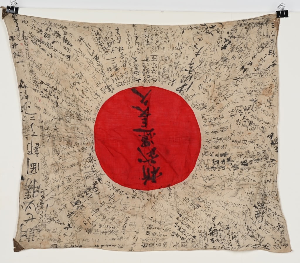 WWII JAPANESE ARMY SOLDIERS NATL. FLAG W/ KANJI: Large WWII Japanese National Flag with Kanji. Flag is made of silk and measures 28 X 30 inches with the original corners. Excellent