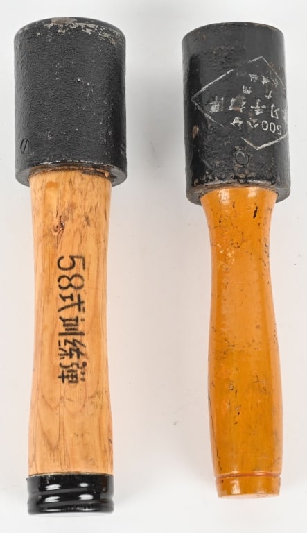 VIETNAMESE NVA VC STICK GRENADE INERT TYPE 67 LOT: The Type 67 or ‘Chicom’ Chinese hand grenade, was the most widely-used grenade amongst North Vietnamese forces specifically, the Viet Cong where it was known as the Chinese Type II. Althou