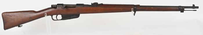 WW2 ITALIAN CARCANO M91/41 BOLT ACTION RIFLE