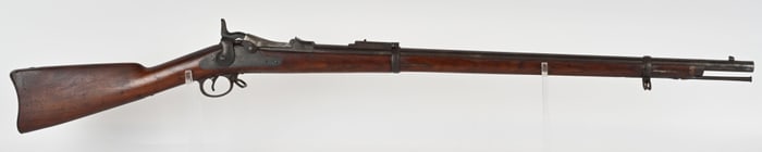 US MODEL 1884 TRAPDOOR SPRINGFIELD CADET RIFLE