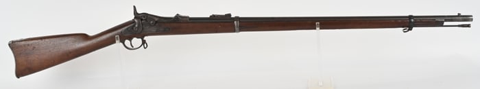 US MODEL 1873 TRAPDOOR SPRINGFIELD RIFLE