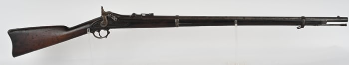 US MODEL 1870 TRAPDOOR SPRINGFIELD RIFLE