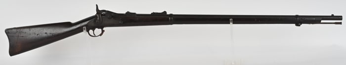 US MODEL 1873 TRAPDOOR SPRINGFIELD RIFLE