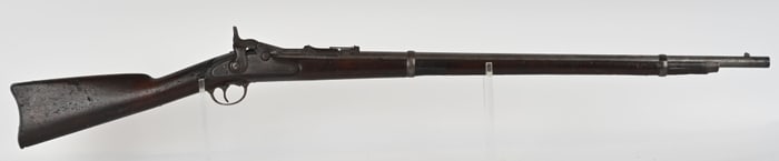 US MODEL 1870 TRAPDOOR SPRINGFIELD CADET RIFLE