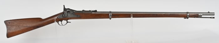 US MODEL 1870 TRAPDOOR SPRINGFIELD RIFLE