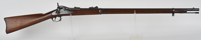 US MODEL 1873 TRAPDOOR SPRINGFIELD RIFLE