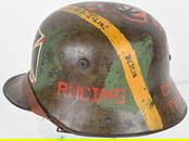 WW1 IMPERIAL GERMAN TOP SHELF CAMO HELMET WWI