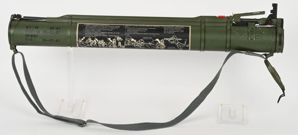 SOVIET UNION COLD WAR RPG-18 COPY LAW ROCKET: The RPG-18 Mukha is a Soviet short-range, disposable light anti-tank rocket launcher designed in 1972. It was based on the M72 LAW. The RPG-18 has been in service in over 20 conflicts and used by over