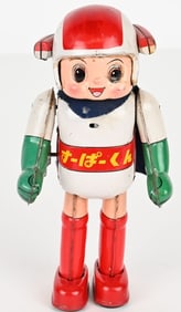 NOMURA TIN WINDUP SUPER KUN
