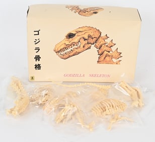 M1 GODZILLA SKELETON By TAKAYUKI TAKEYA MIB
