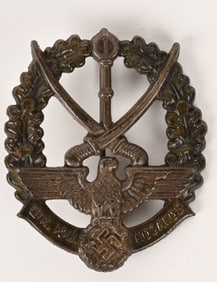 WWII NAZI GERMAN YOUNG COSSACKS BADGE WW2