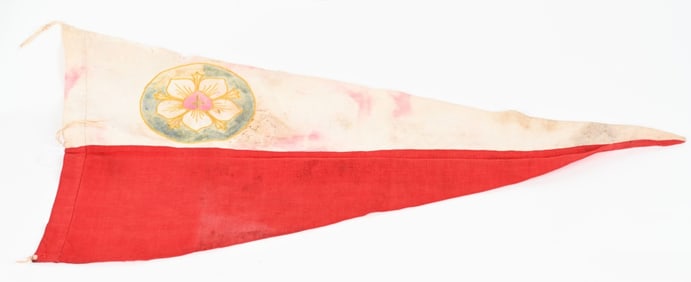 PRE HITLER YOUTH GERMAN LUTHERAN YOUTH FLAG