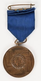 WWII NAZI GERMAN SS EIGHT YEAR LONG SERVICE MEDAL