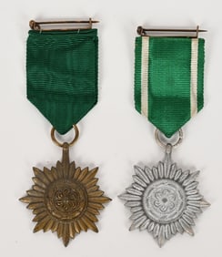 WWII NAZI GERMAN EASTERN PEOPLES DECORATION MEDAL