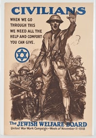 WWI PROPAGANDA POSTER LOT YWCA JEWISH WELFARE WW1