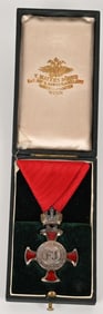 WWI IMPERIAL AUSTRIAN MERIT CROSS 1849 III CLASS