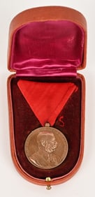 CASED IMPERIAL AUSTRIAN 1898 JUBILEE MEDAL