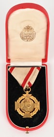 IMPERIAL AUSTRIAN MEDAL 60TH YEAR REIGN OF JOSEPH