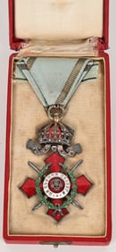 WWI BULGARIAN ORDER OF MILITARY MERIT MEDAL CASED