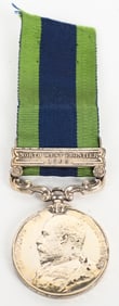 INDIA GENERALS SERVICE MEDAL ROYAL FIELD ARTILLERY