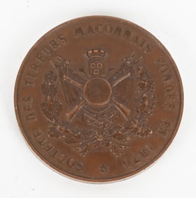 APHRODITE SWIFT RUNNERS BY JOHN FLANAGAN MEDAL