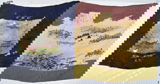 WWII JAPANESE PATRIOTIC AVIATION BANNER FLAG WW2