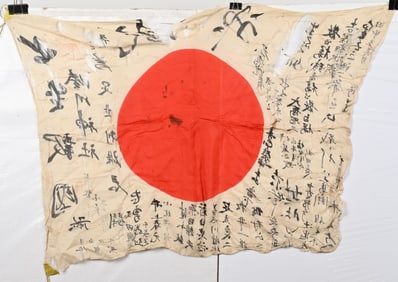 WWII JAPANESE ARMY SOLDIERS NATL. FLAG W/ KANJI