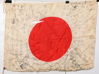 WWII JAPANESE ARMY SOLDIERS NATL. FLAG W/ KANJI