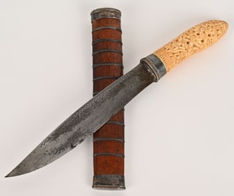 BURMESE DHA HMYAUNG DAGGER WITH CARVED HANDLE